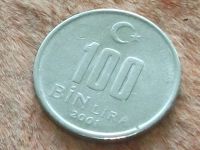 Лот: 12152149. Фото: 6. Монета 100 тысяч лир Турция 2001...