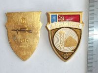 Лот: 7296525. Фото: 2. Значок город Долинск Сахалин шахта... Значки, медали, жетоны