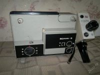 Лот: 1857232. Фото: 2. Проектор "Волна-3" и кинокамера... Мониторы, проекторы