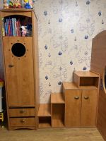 Лот: 20715748. Фото: 7. Мебель для детской комнаты