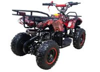 Лот: 20622412. Фото: 6. Квадроцикл AVANTIS ATV CLASSIC...