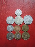 Лот: 20871053. Фото: 2. армянские монеты 10 шт Армения... Монеты