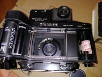 Лот: 21394566. Фото: 7. Mamiya Super 23 Vintage Camera...