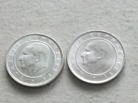 Лот: 19305813. Фото: 2. Монета 50 тысяч лир 50 000 Турция... Монеты