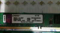 Лот: 5052966. Фото: 2. Память DDR3 4096MB 1333MHz Kingston... Комплектующие