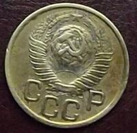 Лот: 16842341. Фото: 2. Монеты СССР 3 копейки 1949г. Монеты