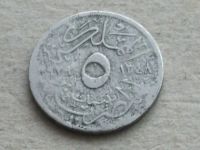 Лот: 8313019. Фото: 2. Монета 5 миллим пять Египет 1929... Монеты