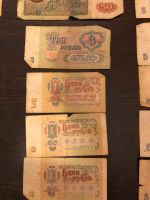 Лот: 14995865. Фото: 4. коллекция банкнот. Красноярск