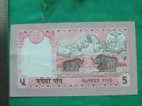 Лот: 11931414. Фото: 3. Банкнота 5 рупий пять Бирма 1986... Коллекционирование, моделизм