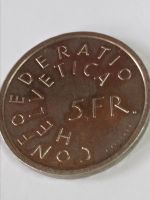 Лот: 18881201. Фото: 2. 5 франков 1975 г. Швейцария. Год... Монеты