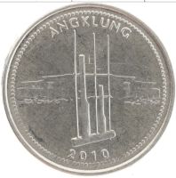 Лот: 21349136. Фото: 2. Индонезия, 1000 рупий 2010 года... Монеты