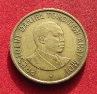 Лот: 20955041. Фото: 2. Кения 1 шиллинг, 1997г. Монеты