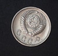 Лот: 2348620. Фото: 2. 2 коп 1955 г. СССР (а1060). Монеты