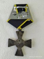 Лот: 21075557. Фото: 2. Награда Белой гвардии Крест Храбрых... Военная атрибутика