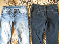 Лот: 2861020. Фото: 2. плотные теплые джинсы темно-синие... Одежда и аксессуары