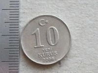 Лот: 19306514. Фото: 4. Монета 10 новых куруш Турция 2006... Красноярск