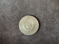 Лот: 18127823. Фото: 2. 1 (один) рубль 1964г. Монеты