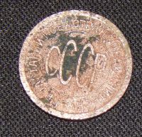 Лот: 22169390. Фото: 2. Полкопейки СССР 1925 год. Монеты
