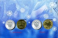 Лот: 5949962. Фото: 3. 25 рублей 4 монеты Сочи-2014 в... Коллекционирование, моделизм