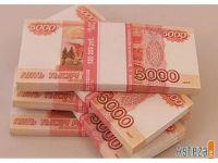 Лот: 4883407. Фото: 3. Продам долг, решение суда!!!. Красноярск