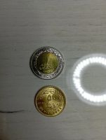 Лот: 19994587. Фото: 2. 1 фунт 50 пиастров 2020 г Египет... Монеты
