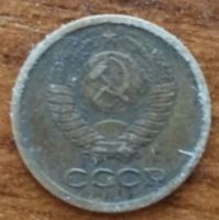 Лот: 20182763. Фото: 2. 1 копейка 1969 _1174. Монеты