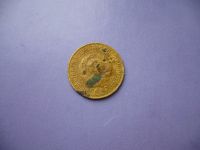Лот: 10191084. Фото: 2. 1 копейка 1927 года. Монеты