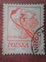 Лот: 12445962. Фото: 2. Польша 1974. Станислав Выспяньский... Коллекционирование, моделизм