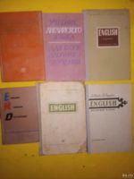 Лот: 15640347. Фото: 6. 55 книги. Английский язык."English...
