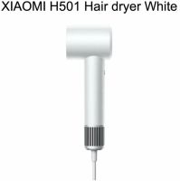 Лот: 20715880. Фото: 2. Фен для волос Xiaomi Mijia Dryer... Мелкая бытовая техника