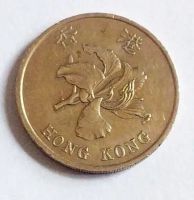 Лот: 20770645. Фото: 2. Гонконг 1 доллар 1998. Монеты