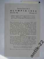 Лот: 6268996. Фото: 2. Олимпиада Лос-Анджелес 1932 Плаванье... Живопись, скульптура, фото