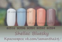 Лот: 2327974. Фото: 2. Гель-лак Shellac Bluesky Шеллак... Маникюр и педикюр