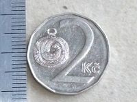 Лот: 16068690. Фото: 4. Монета 2 кроны две Чехия 1997... Красноярск