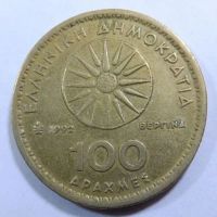 Лот: 3712154. Фото: 2. Греция 100 драхм 1992. Монеты