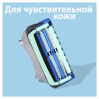 Лот: 19565544. Фото: 4. Gillette Бритва с 1 сменной кассетой... Красноярск