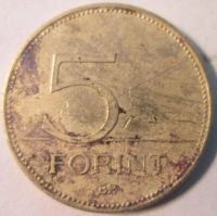Лот: 11546724. Фото: 2. 5 форинт 1999 Венгрия цапля. Монеты