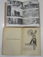 Лот: 18666720. Фото: 3. 3 книги книга искусство клоунады... Коллекционирование, моделизм