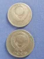 Лот: 21767015. Фото: 2. Набор монет СССР 1962 год. Монеты