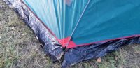 Лот: 15937117. Фото: 17. Палатка- шатер Tramp Anaconda...