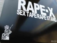 Лот: 18483873. Фото: 3. vinyl Rape-X - Sex Tape / Rape... Красноярск