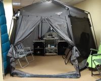 Лот: 4202184. Фото: 7. Шатер тент G3601W Campack Tent...