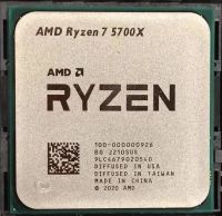 Лот: 20849530. Фото: 2. Новый! AMD Ryzen 7 5700X (32 МБ... Комплектующие
