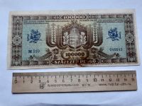 Лот: 18716729. Фото: 2. Венгрия 100 000 Пенго 1945 год. Банкноты