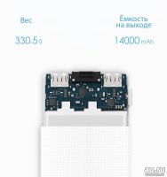 Лот: 7115903. Фото: 2. Xiaomi Mi Power Bank 2 переносной... Аксессуары