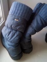 Лот: 9885462. Фото: 2. Сапоги зимние женские/детские... Женская обувь