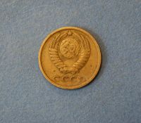 Лот: 4637799. Фото: 2. Монета 2 копейки 1971 год ( №2044... Монеты