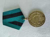 Лот: 21105302. Фото: 3. Медаль СССР "За освобождение Белграда... Коллекционирование, моделизм
