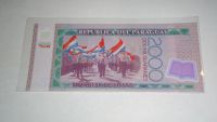 Лот: 20861394. Фото: 2. Парагвай , 2000 гуарани , 2011... Банкноты