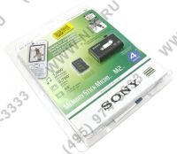 Лот: 5156534. Фото: 2. Флешка 4Gb Sony USB Flash Drive... Носители информации